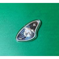 С Рубля!!! Самоа 20 центов "Китайский гороскоп - год свиньи" 2023г. ТИРАЖ ВСЕГО 3000шт