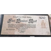 500000 марок Готха 1922 г.