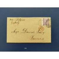 Конверт. Великобритания. Тунис.1871г. Отправитель (Известный лондонский торговый дом). Аутентичный памятник жеждународной коммерческой переписки.