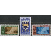 Полная серия из 3 марок 1959г. Турция "100 лет факультету политических наук Университета Анкары" MNH