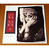 Ofra Haza "Shaday" LP, 1988