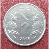 Индия. 2 рупии. 2015 год. Мумбаи