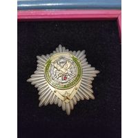 Продам знак пограничная служба рб