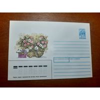 Украина конверт.