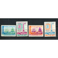 Либерия - 1972 - 150-летие основания Либерии - [Mi. 819-822] - полная серия - 4 марки. MNH.  (Лот 51HW)-TG3P31