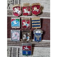 Гербы городов. Беларусь (10)