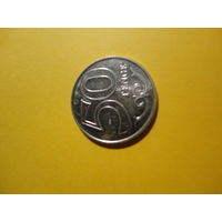 50 тенге UNC 2022
