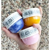 Крем для тела Sol De Janeiro 75 ml