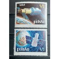 Польша 1973 космос