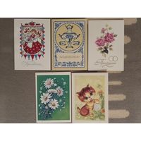 Мини-открытки чистые, двойные 5 шт.одним лотом