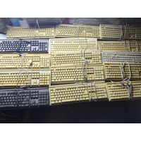 Клавиатуры