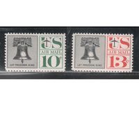 США-1960, (Мих.781-782),  **/*  ,  Авиапочта, Колокол  (полная серия)