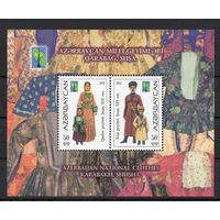 Азербайджан 2012. РСС , костюмы Карабах блок (447)
