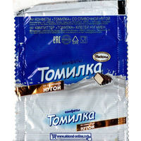 Фантик от конфеты "Томилка" (Россия)