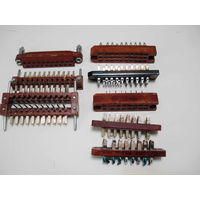 Разъемы РПП