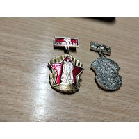 Победа 40 лет