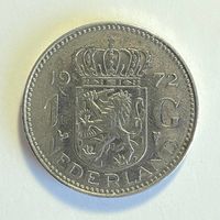 Нидерланды 1 гульден 1972