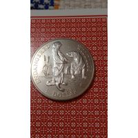 Острова Кука 1 доллар 1996 исчезающие животные выдра