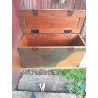 Трофей 2 мировой войны