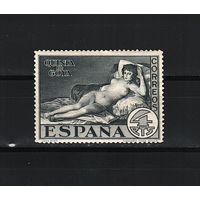 Испания 1930, 100 лет смерти Ф. Гойя, Mi 0,59, И128