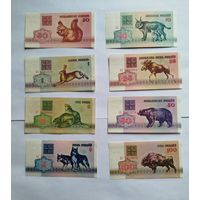 0,5 1 3 5 10 25 50 100 рублей 1992 UNC и XF