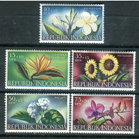 Индонезия - 1957г. - цветы - 5 марок - полная серия, MNH, жёлтый клей [Mi 205-209]. #4-W2-Z-1-6