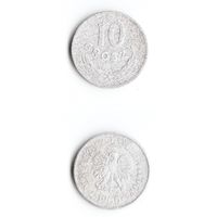 10 грошей Польша 1966 года