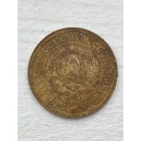 3 копейки 1931,перепутка-прочерк вместо букв,смещение штемпеля.