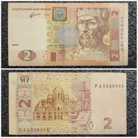 2 гривны Украина 2011 г.