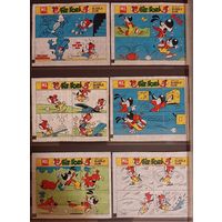 Вкладыши от жвачки Fix und Foxi ML