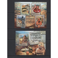 Центрально-Африканская Республика 2012** Археология Культура Индская цивилизация