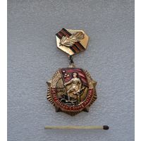 25 лет Победы в войне.