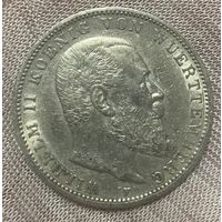 Монета 3 марки 1909 год. Вюртемберг. Германская империя.