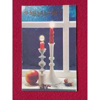 С Рождеством! С Калядами! Белорусская открытка. Агладзе 1992 г. Двойная. Чистая.