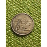 Египет 5 миллим 1977 г ( ФАО Продовольственная программа )