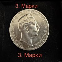 5 марок 1908 Пруссия. Германская империя! Серебро В ЛЮКСЕ !!!