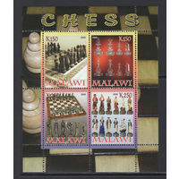 Шахматы Малави 2008 Шахматные фигуры