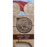 США 1 доллар президент Джеймс Монро 1817-1825