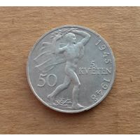 Чехословакия, 50 крон 1948 г., серебро 0.500, 3 года Пражскому восстанию