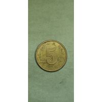 КНР 5 джао 2015