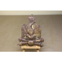 Киверная бляха армии НАПОЛЕОНА, линейный полк. ВОЙНА 1812 год. Распродажа коллекции вещей. С РУБЛЯ! АУКЦИОН!