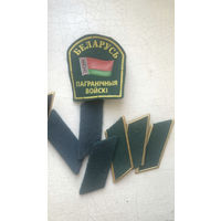 Петлицы ПВ, АБТВ, ВВС СССР Аукцион с 1 рубля.