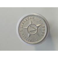 5 сентаво Куба 1968 года  лот 45