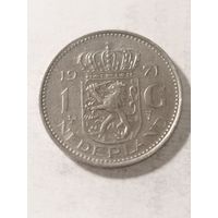 Нидерланды 1 гульден 1971