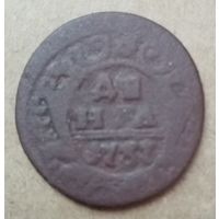 Денга 1737 года