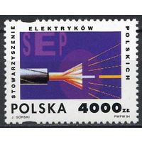 Польша 1994 Союз электриков Серия 1 м. MNH