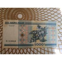 1000  рублей ЭБ 2190019