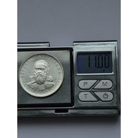 500 лир Италия 1982 года, 350 лет со дня смерти Галилео Галилея. Итальянская Республика (1946 - 2001). Серебро 835. Монета не чищена. L45568.