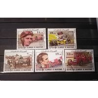 Мавритания. Гонки. Транспорт.