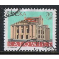 Польша 3-я Респ 2005 Катовице Театр им С Выспяньского - крупнейший в Силезии #4212